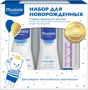 Купить Набор подарочный для новорожденных Mustela в Иркутске
