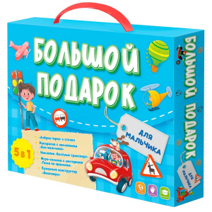 Купить Развивающая игра в Иркутске
