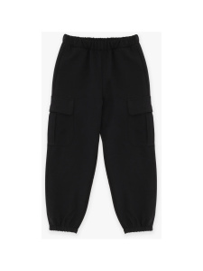 Купить Брюки Ipmerial в Иркутске