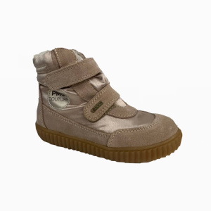 Купить Ботинки Primigi в Иркутске