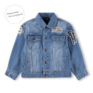 Купить Крутка Molo в Иркутске