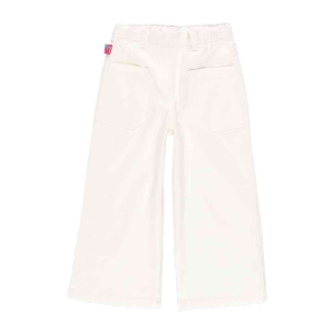 Купить Брюки Boboli в Иркутске