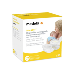 Купить Прокладки одноразовые Medela в Иркутске