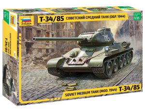 Купить Сборная модель Советский средний танк Т-34/85 в Иркутске