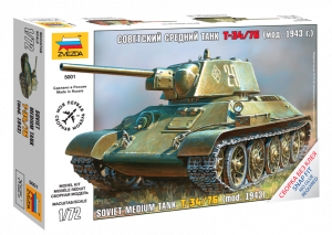 Купить Сборная модель Танк Т-34/76 43 года в Иркутске