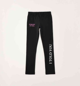 Купить Леггинсы IDO в Иркутске