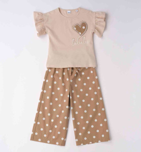 Купить Комплект IDO в Иркутске