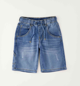 Купить Шорты IDO в Иркутске