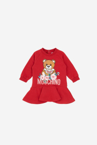 Купить Платье Moschino в Иркутске