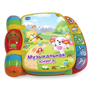 Купить Музыкальная книга Vtech  в Иркутске