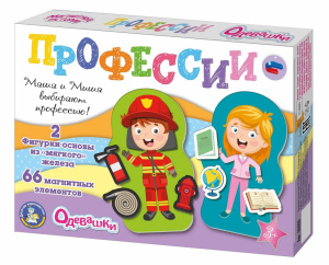 Купить Магнитная игра в Иркутске