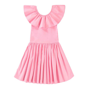 Купить Платье Molo в Иркутске