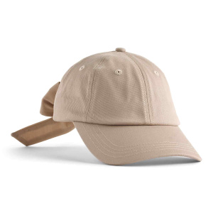 Купить Бейсболка Molo  в Иркутске