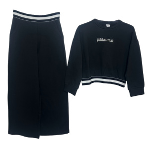 Купить Комплект IDO в Иркутске