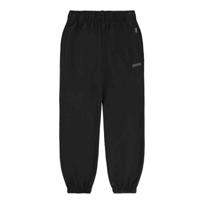 Купить Спортивные штаны Molo в Иркутске