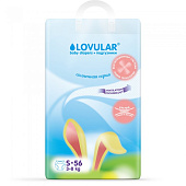 Купить Подгузники Lovular размер S 56 шт. в Иркутске