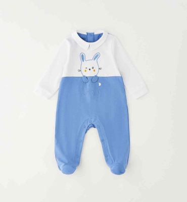 Купить Комбинезон IDO в Иркутске