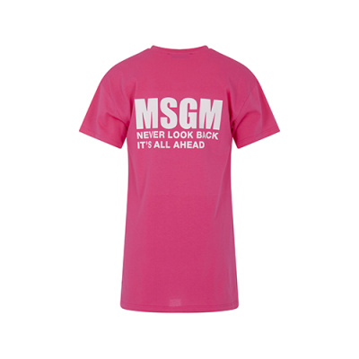Купить Футболка MSGM в Иркутске