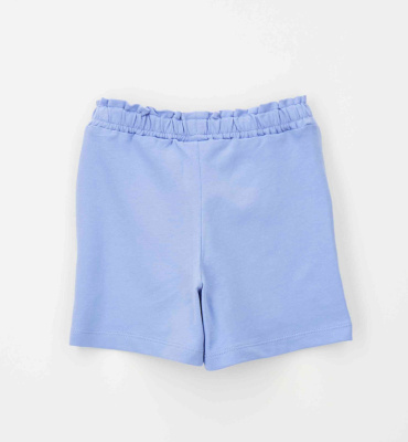 Купить Шорты IDO в Иркутске