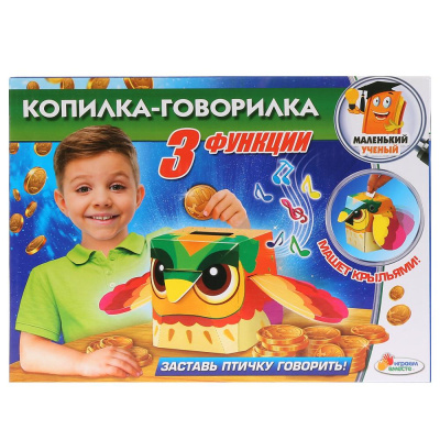 Купить Игровой набор Умка в Иркутске