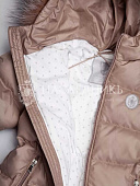 Купить Комбинезон Наследник Выжанова в Иркутске