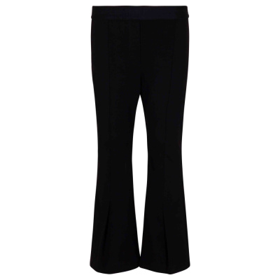 Купить Брюки MSGM в Иркутске