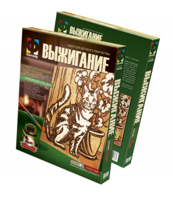 Купить Набор для выжигания Фантазер в Иркутске