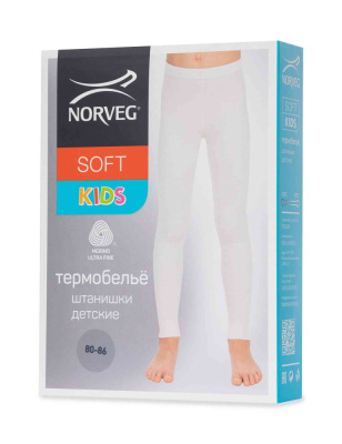 Купить Штанишки NORVEG в Иркутске
