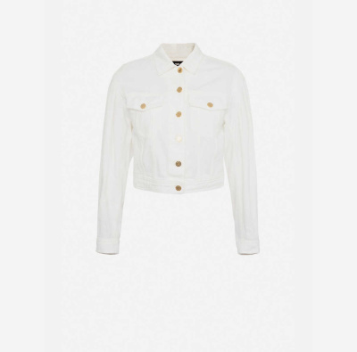 Купить Куртка Elisabetta Franchi в Иркутске