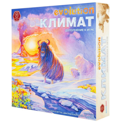 Купить Дополнительный  набор в Иркутске