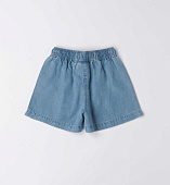 Купить Шорты Dodipetto в Иркутске