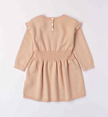 Купить Платье IDO в Иркутске