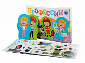Купить Магнитная игра в Иркутске