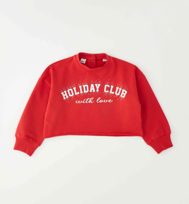 Купить Комплект IDO в Иркутске