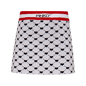 Купить Юбка Pinko в Иркутске