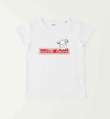 Купить Комплект IDO в Иркутске