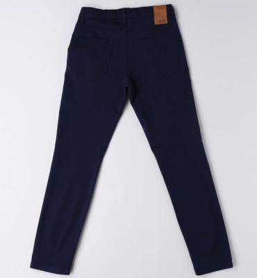 Купить Брюки Dodipetto в Иркутске