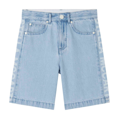 Купить Шорты Stella McCartney в Иркутске