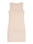 Купить Платье Guess в Иркутске