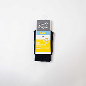 Купить Носки Norveg в Иркутске