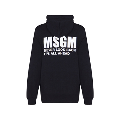 Купить Толстовка MSGM в Иркутске