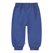 Купить Спортивне штаны Mayoral в Иркутске