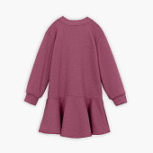 Купить Платье Bellbimbo в Иркутске