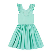 Купить Платье Molo в Иркутске