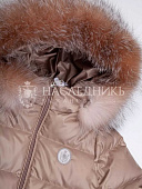 Купить Комбинезон Наследник Выжанова в Иркутске