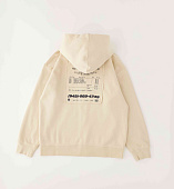 Купить Толстовка IDO в Иркутске