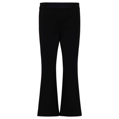 Купить Брюки MSGM в Иркутске