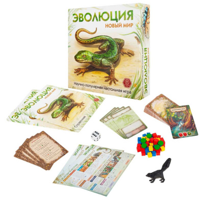 Купить Настольная игра в Иркутске