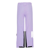 Купить Брюки MOLO в Иркутске