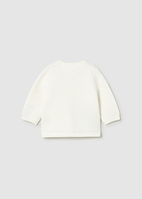 Купить Кардиган Mayoral в Иркутске